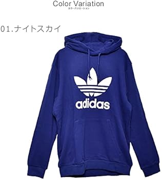 Amazon.co.jp: [アディダス] オリジナルス パーカー ORIGINALS アディ